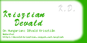 krisztian devald business card