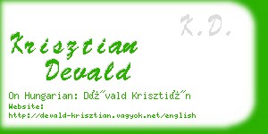 krisztian devald business card